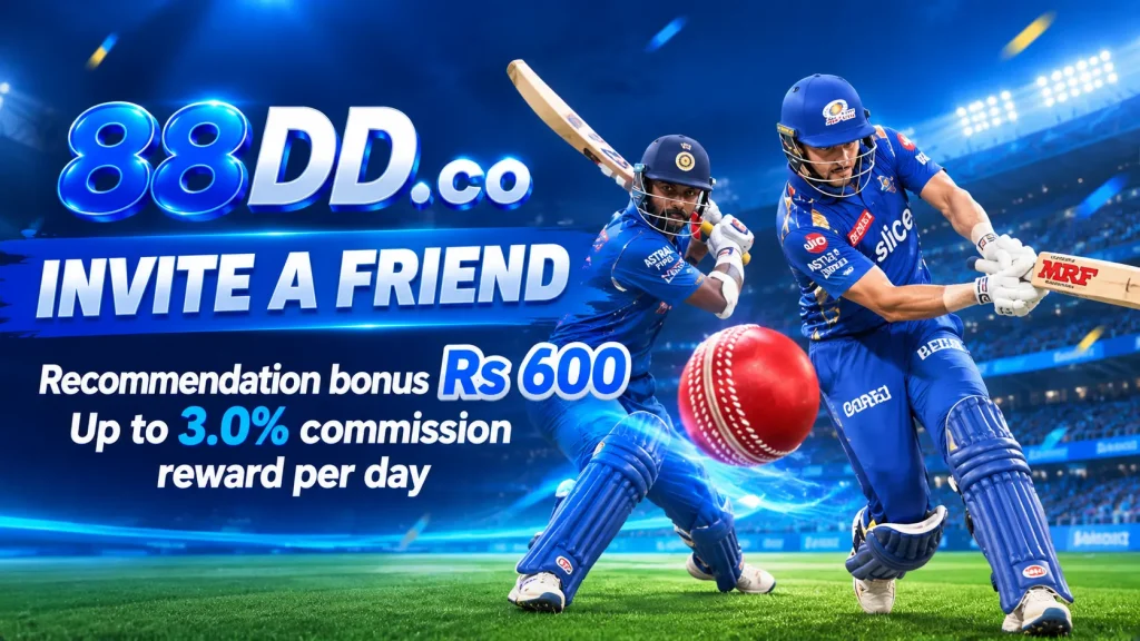 Referral Program